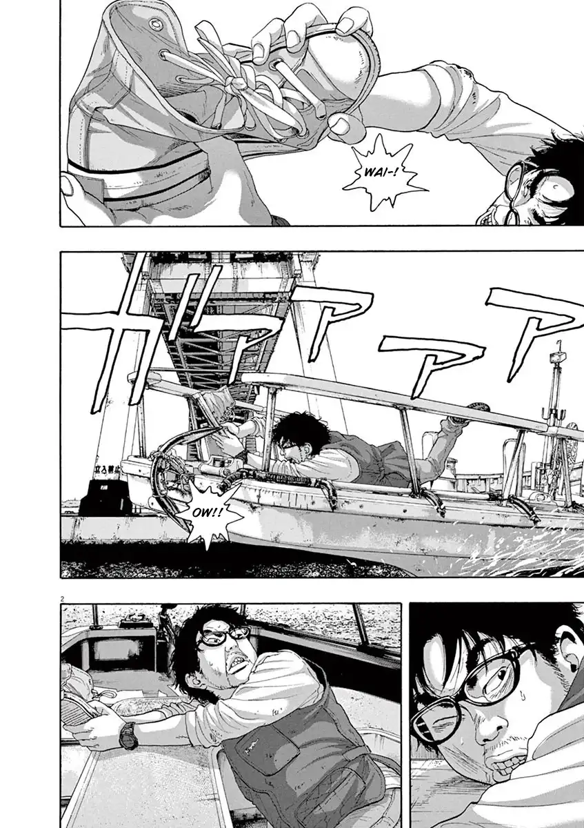 I Am a Hero Chapter 229 6